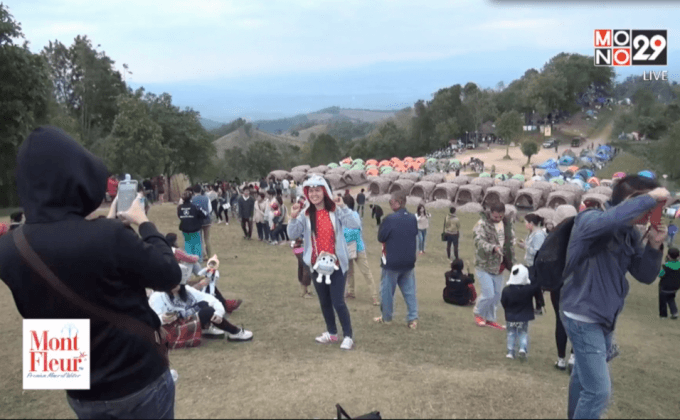 ดอยเสมอดาว อุทยานแห่งชาติศรีน่าน คึกคัก