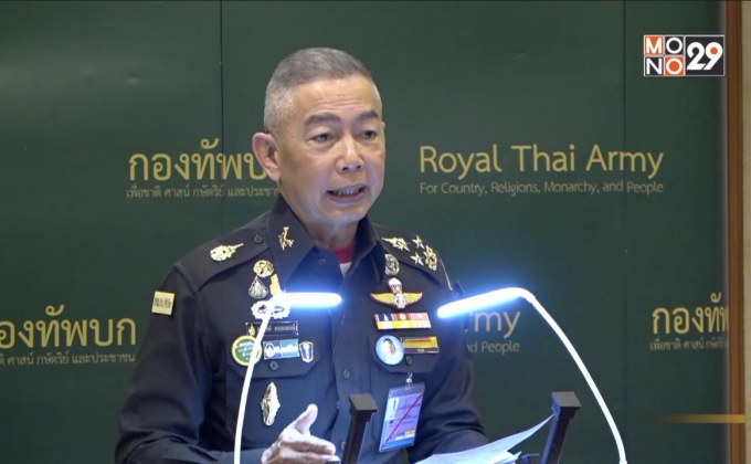 ผบ.ทบ.ชี้เหตุรุนแรงที่โคราชเป็นปมขัดแย้งส่วนตัว