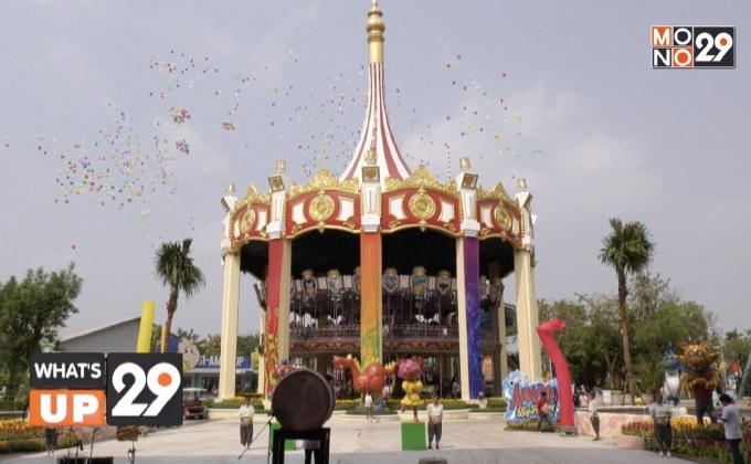 สวนสยามเปิดเทศกาล “อะเมซิ่ง  บิ๊กฮอลิเดย์ 2019”