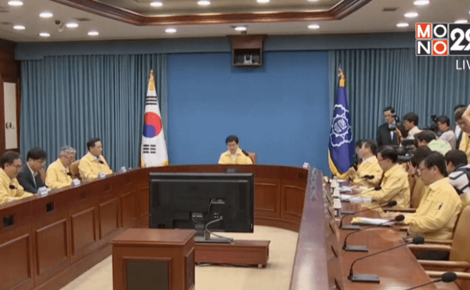 เกาหลีใต้ประกาศยุติการแพร่ระบาดไวรัสเมอร์ส