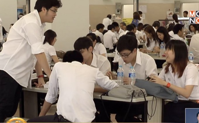 ยอดสมัครทีแคสน้อย เหตุหลักสูตรไม่ตอบโจทย์