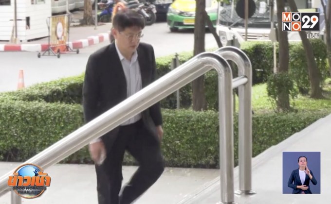 ศาลฎีกายกฟ้อง“สรยุทธ”คดีฟ้องซ้ำ โกง อสมท.