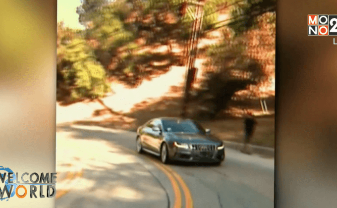 ตะลึงคลิปขับรถถอยหลังในลอสแอนเจลิส