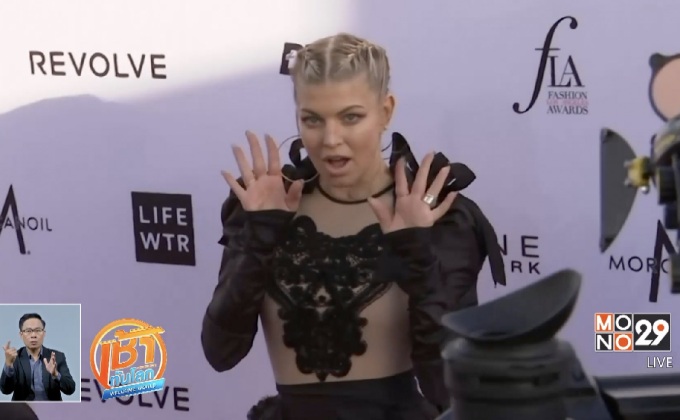 “วิล ไอ แอม” แก้ข่าว “เฟอร์กี้” ออกจากวง Black Eyed Peas