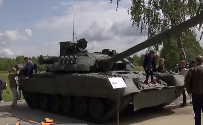 รัสเซียเปิดฉากกีฬาทางทหารนานาชาติครั้งที่ 5