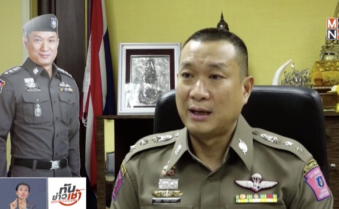 ตร.ยืนยัน จยย.ใช้อุโมงค์ลอดแยกรัชโยธินได้