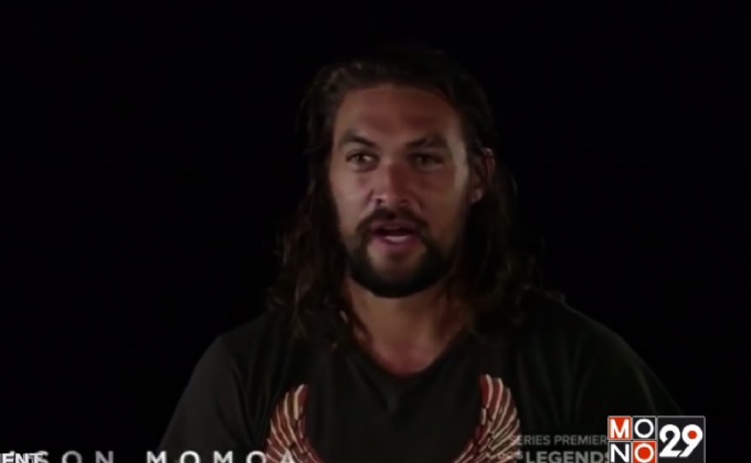 หนังใหม่ดัดแปลงเกม Just Cause คว้าตัว “อควาแมน” มารับบทนำ