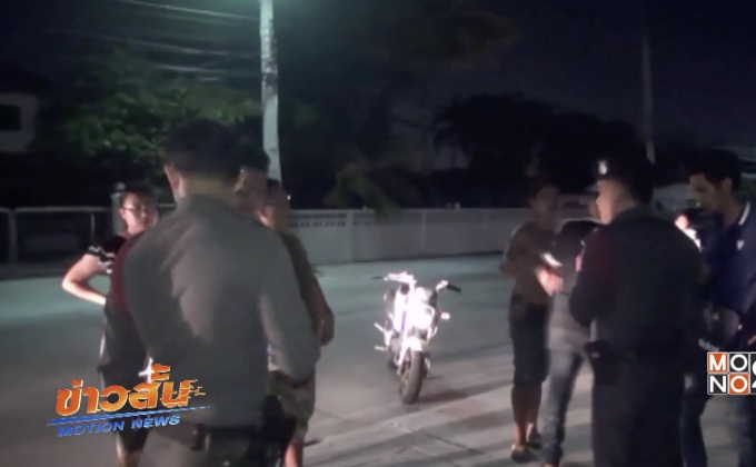 วัยรุ่นก่อเหตุทะเลาะวิวาทบาดเจ็บสาหัส