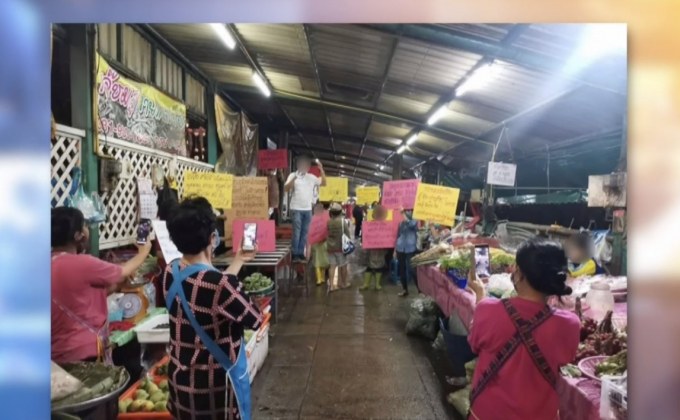 ผู้ค้าตลาดลาวคลองเตย โวย เทศกิจบุกไล่ที่