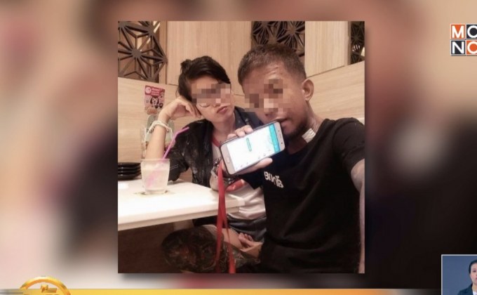 ดราม่าหนุ่มป่วยนำเงินบริจาคใช้ส่วนตัว