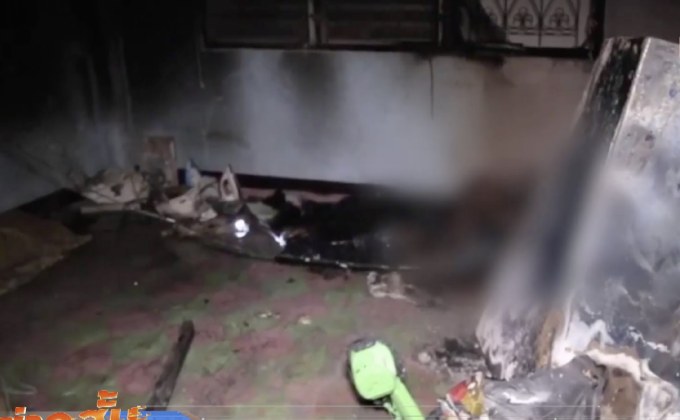 ไฟไหม้ห้องเช่าในซอยพหลโยธิน 52 ดับ 1 ราย