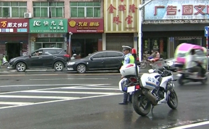 ​มณฑลไห่หนานของจีนเผชิญอิทธิพลไต้ฝุ่นเซินติญ