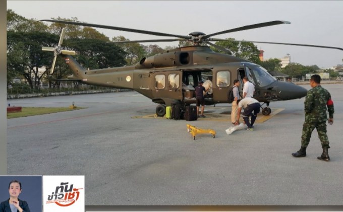 ทบ.แจงปมจัดซื้อ ฮ.กองทัพ ราคาแพง