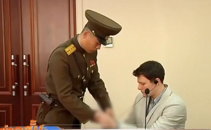 นักศึกษาอเมริกันที่เกาหลีเหนือปล่อยตัว เดินทางถึงสหรัฐฯ แล้ว