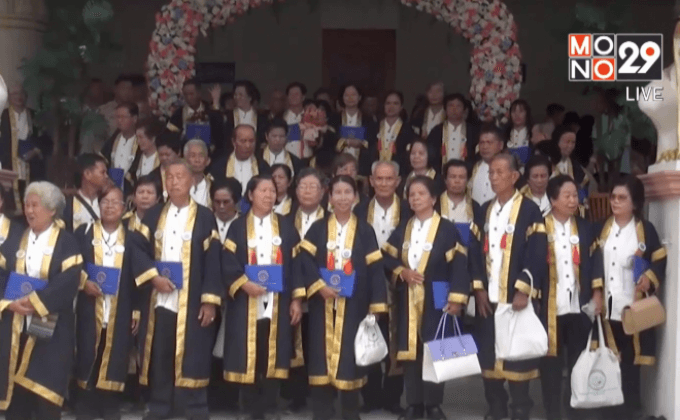 ผู้สูงอายุรวมกว่า 1.7 หมื่นปี รับปริญญาชีวิต