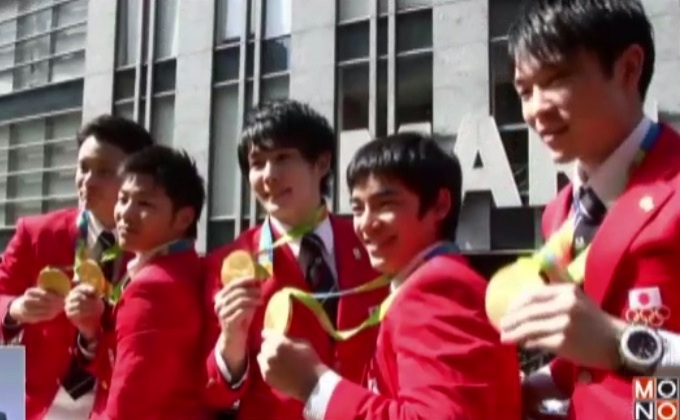 เหรียญรางวัลโตเกียวเกมส์ 2020 จากวัสดุรีไซเคิล