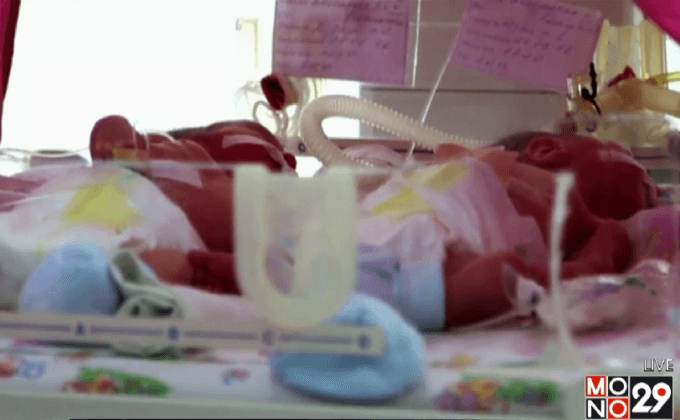 หญิงยูเครนให้กำเนิดแฝดห้า