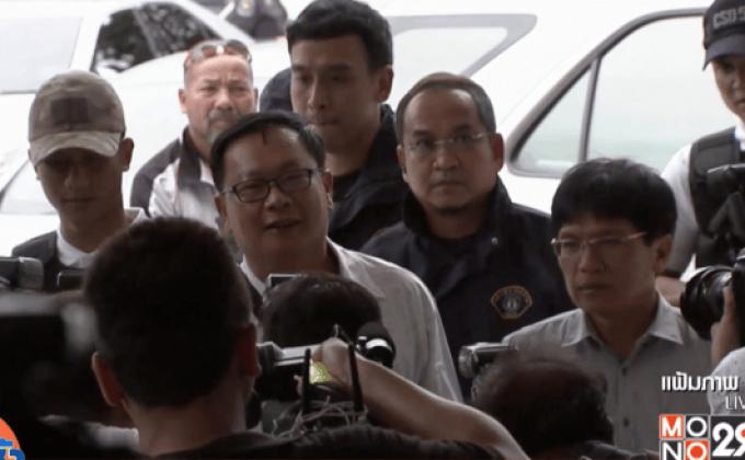 กองปราบออกหมายเรียก “ป้อนข้าว” คดีชูวงษ์