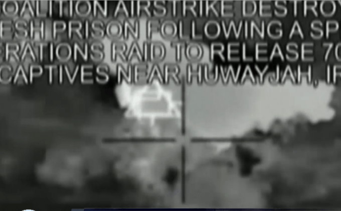 ปฏิบัติการโจมตีฐานที่มั่น IS ในเมืองทางเหนืออิรัก