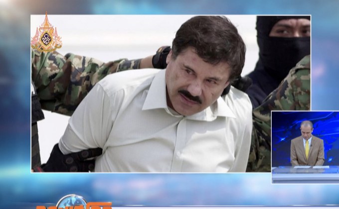 เกมหาทางออกธีมแหกคุก “เอล ชาโป”