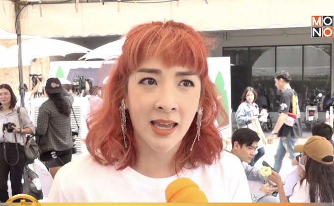 “เฟี้ยวฟ้าว” ฉุนโดนมิจฉาชีพแฮก IG เล็งแจ้งความสิ้นเดือนนี้