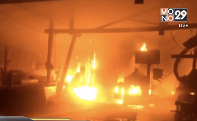 ไฟไหม้โรงงานเฟอร์นิเจอร์กลางเมืองสุราษฎร์ฯ