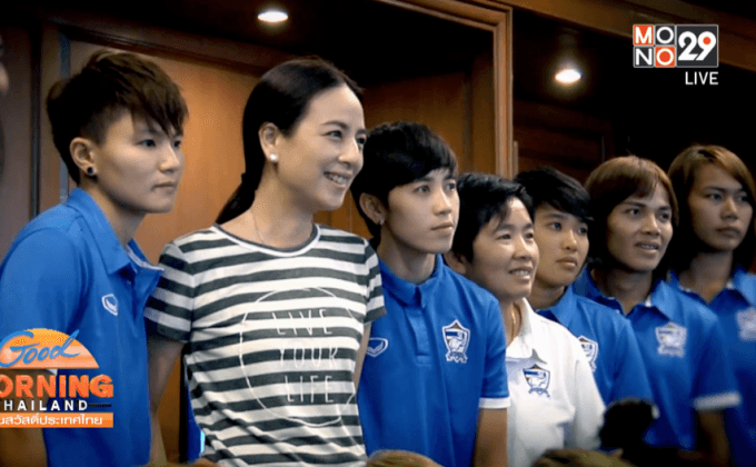 “มาดามแป้ง” ยอดหญิงวงการฟุตบอลไทย