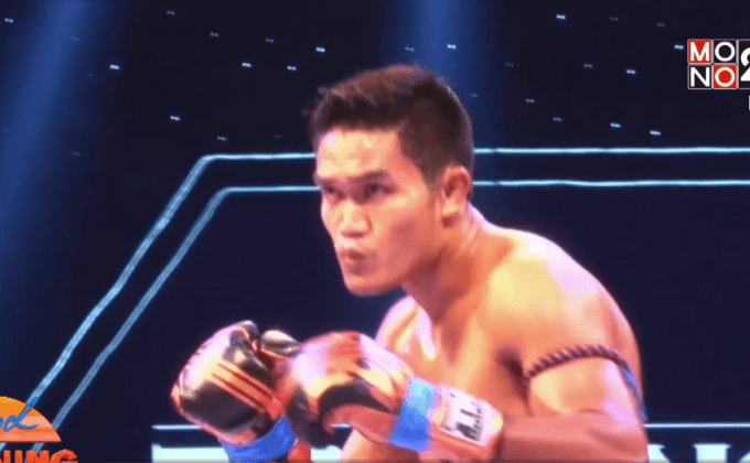 “เข้ม” ขอแรงเชียร์สู่แชมป์ MONO29 Top King