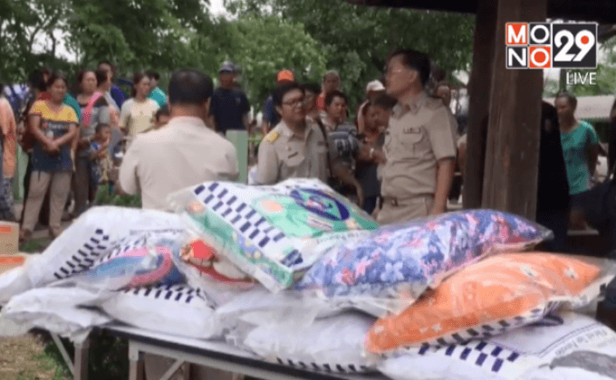 เร่งช่วยเหลือเด็กประสบเหตุเพลิงไหม้ จ.เชียงราย