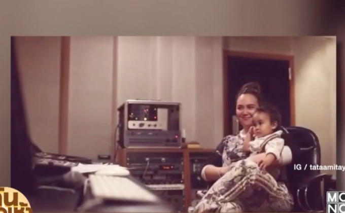 “ทาทา” ฟุ้งทำเพลงพิเศษเป็นของขวัญวันเกิดให้ “น้องเร”