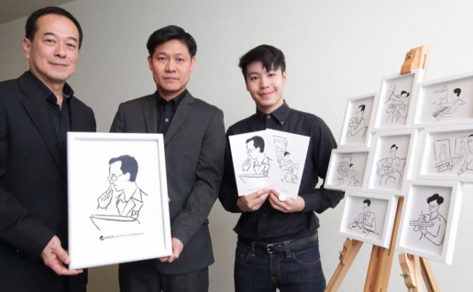 เป๊ปซี่โค จัดทำโปสการ์ดชุด “ในหลวง ในความทรงจำ”  แจกจำนวน ๙,๙๙๙ ชุด