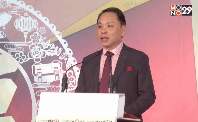 ซีพีเอ็น ฉลองตรุษจีน ชวนร่วมงาน “The Great Chinese New Year 2016”