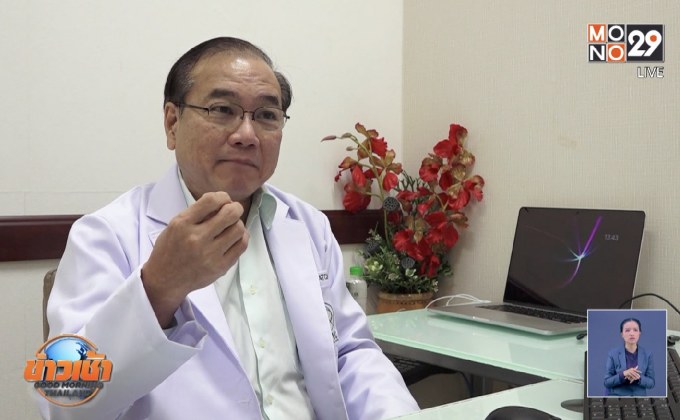 แพทย์ชี้ “ชานมไข่มุก” ภัยร้ายอันแสนหวาน