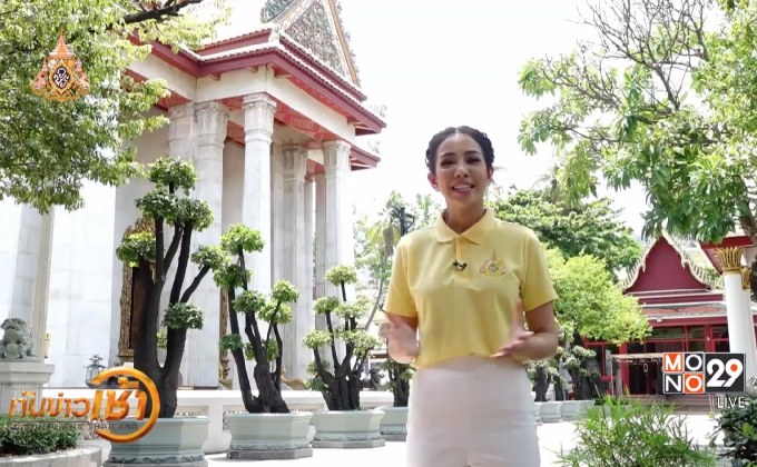 วัดบวรนิเวศวิหาร วัดสำคัญในพระราชพิธีบรมราชาภิเษก