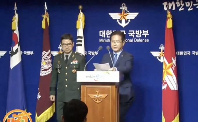 เกาหลีใต้เสนอเจรจาทางทหารกับเกาหลีเหนือ