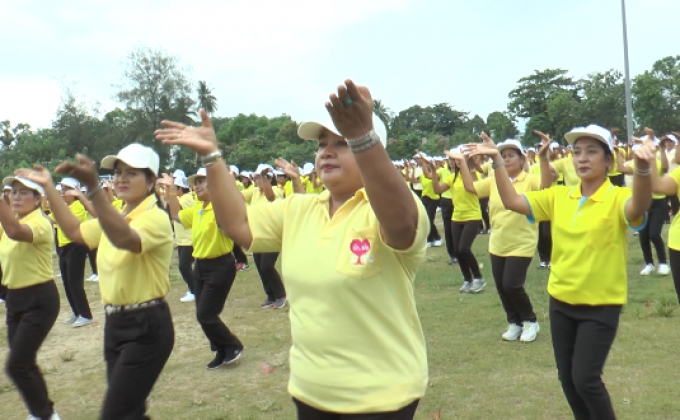 ผู้สูงอายุ 2 พันคน โชว์เต้นท่าบาสโลป