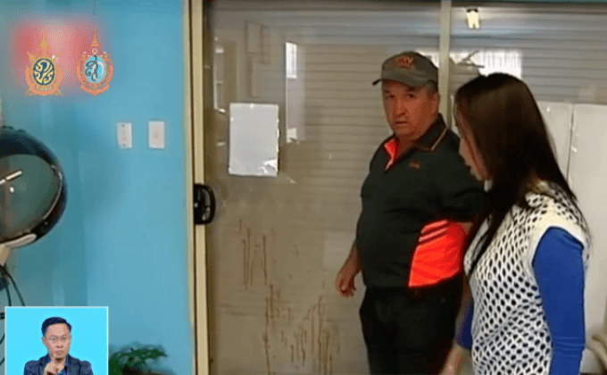 คนร้ายบุกแทงคนในออสเตรเลีย