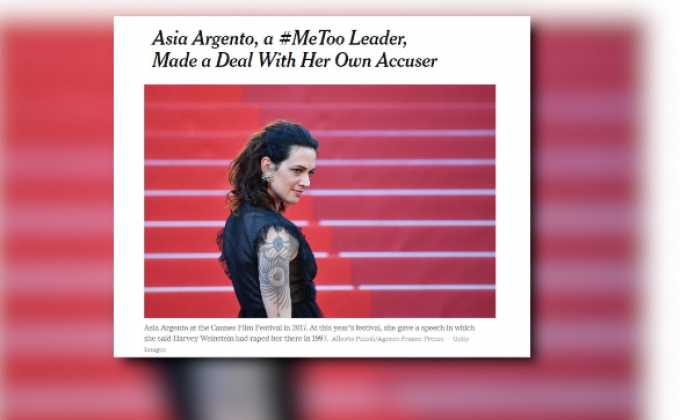 ดาราแกนนำ #MeToo จ่ายค่าปิดปากปมขืนใจวัยรุ่นชาย