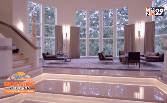 “จอร์แดน” ขายคฤหาสน์ 500 ล้านแถมรองเท้าทุกรุ่น