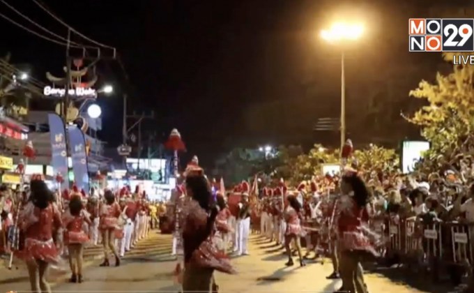 ขบวนแห่คาร์นิวัล โปรโมทท่องเที่ยวภูเก็ต