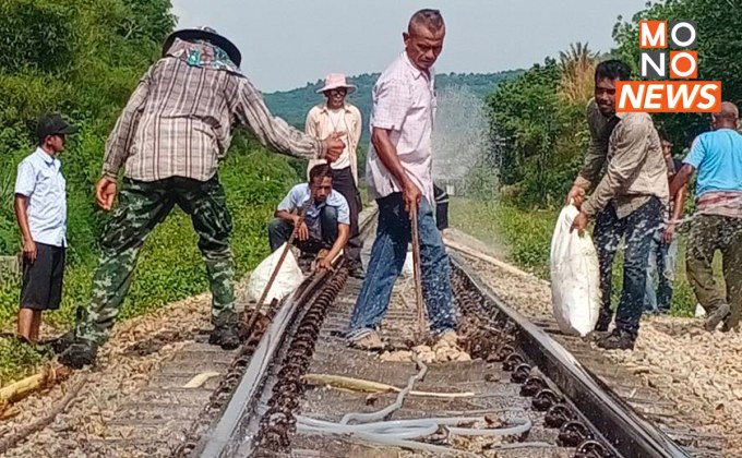 “การรถไฟฯ” แจง “อากาศร้อนจัด” ทำรางรถไฟระหว่างสถานีร่อนพิบูลย์ – ชุมทางเขาชุมทอง คดงอ