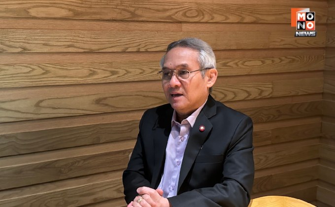 ‘สุรเดช’จี้รัฐบาลแสดงความจริงใจยกเลิก MOU 43-44