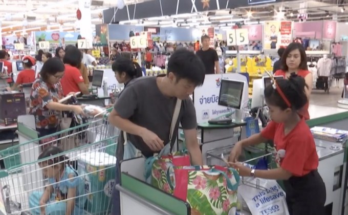 เริ่มแล้ว ห้าง-ร้านสะดวกซื้องดแจกถุงพลาสติก