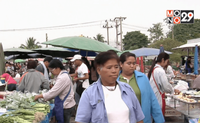 เศรษฐกิจซบคนไทยเสี่ยงโรคเครียด