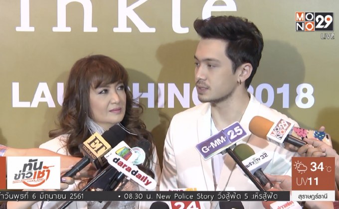 “ฮันนี่ ภัสสร” ไฟเขียว! “อินดี้ อินทัช” คุยสาวนอกวงการ