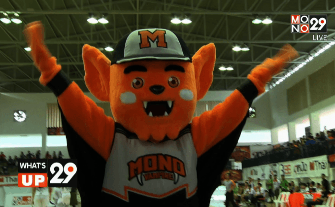 Thailand Basketball League 2015