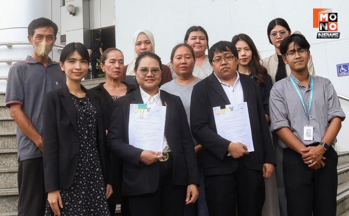 ลุยฟ้องคดีแพ่ง “ศรีสวัสดิ์” คิดดอกเบี้ยโหด ปกป้องสิทธิผู้กู้