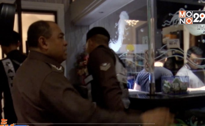 ตรวจจับสถานบริการซาวนาเปิดให้นักท่องเที่ยวมั่วสุม