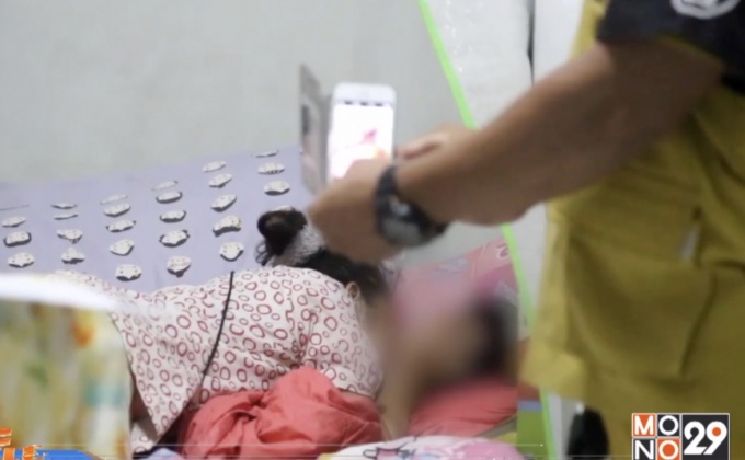 แม่ฆ่าลูกสาวออทิสติกเสียชีวิต