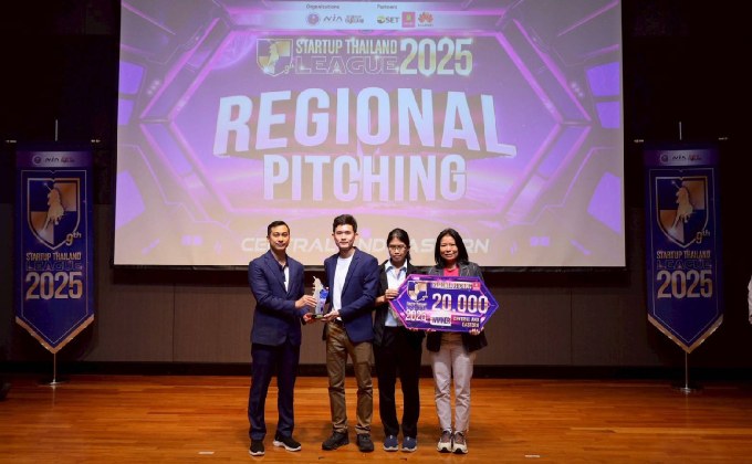 ทีม OrganoTopia จาก มหาวิทยาลัยมหิดล คว้ารางวัลชนะเลิศ Startup Thailand League 2025 สุดยอดนักรบไอเดียสตาร์ตอัปภาคกลาง-ตะวันออก